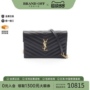 中古二奢YSL圣罗兰95新chainwalletWOC链条钱包牛皮斜挎女包