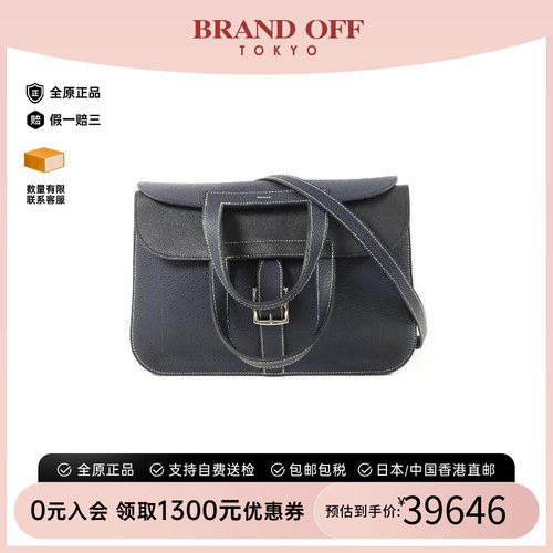 中古Hermes爱马仕斜挎包