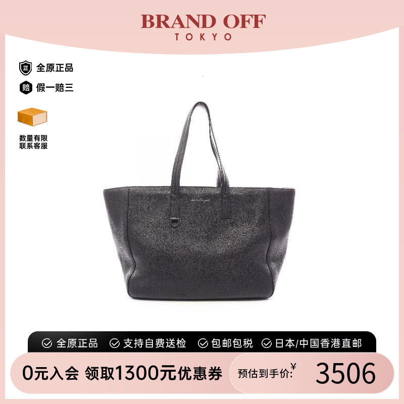 中古Ferragamo菲拉格慕托特包