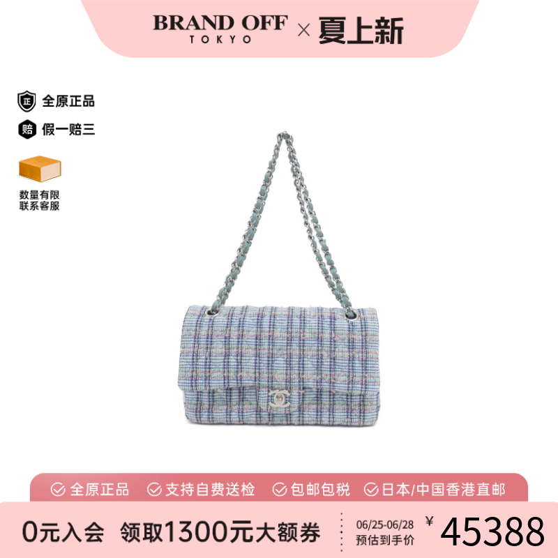 中古CHANEL香奈儿单肩包
