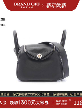 中古Hermes爱马仕女包S级99新Mini Lindy琳迪包牛皮斜挎包黑色