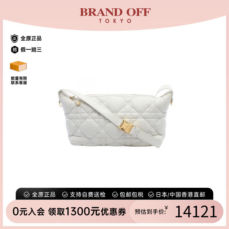 中古Dior迪奥斜挎包レディース