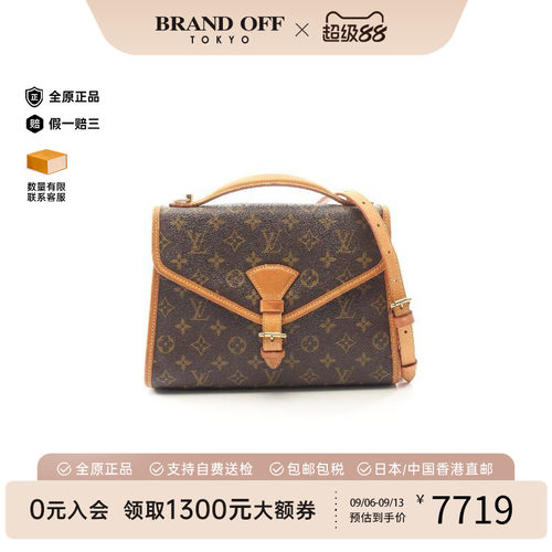 中古LV路易威登斜挎包レディース