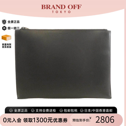 中古SaintLaurent女包手拿包