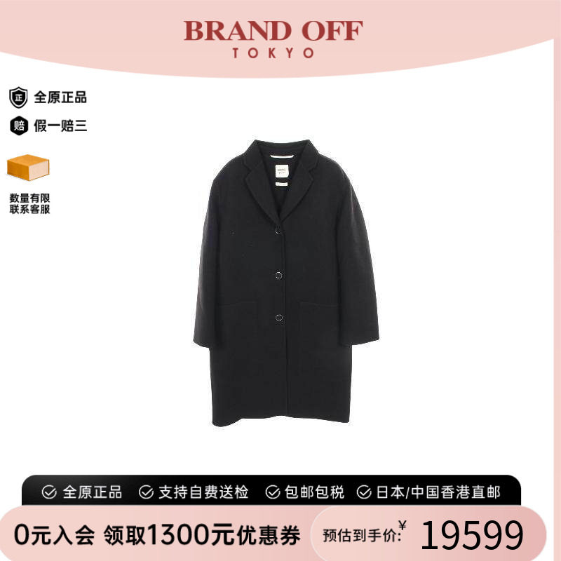 中古Hermes爱马仕外套レディース