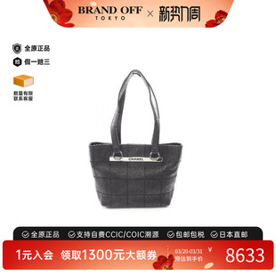 中古Chanel香奈儿女包A级95新chocolate bar冰格系列牛皮托特包