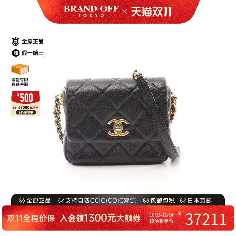 中古Chanel香奈儿女包A级95新mini matelasse方胖子羊皮斜挎包