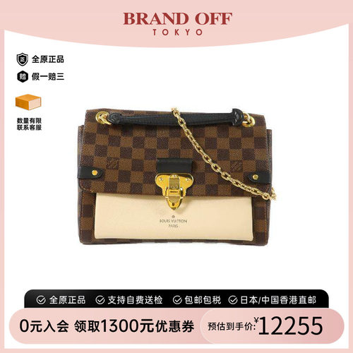 中古LV路易威登斜挎包レディース