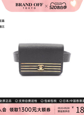 中古Chanel香奈儿女包A级95新coco mark双C标志牛皮腰包黑色正品