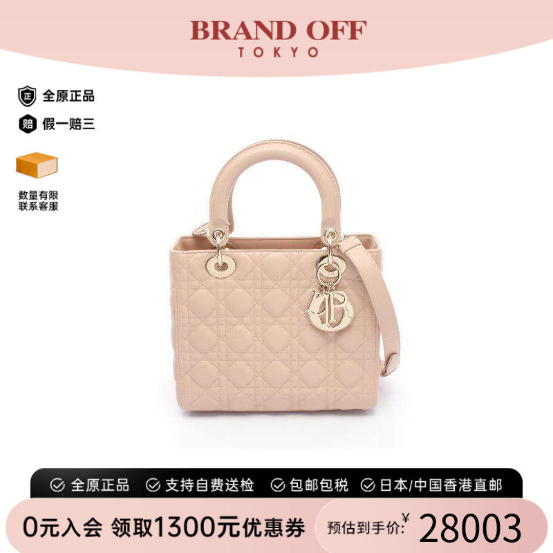 中古Dior迪奥斜挎包レディース