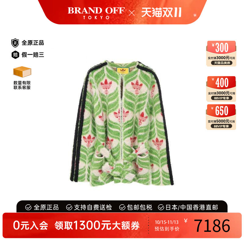 中古Gucci古驰上衣レディース