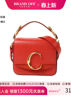 中古Chloe克洛伊女包B级9新shoulder bag斜挎包牛皮斜挎包红色