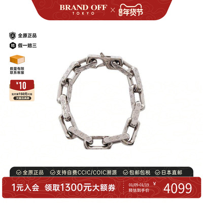 中古LV路易威登手链レディース