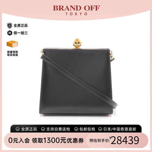 中古Hermes爱马仕单肩包
