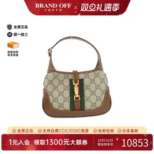 中古GUCCI古驰女包A级95新JACKIE 1961斜挎包正品时尚BRANDOFF