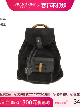 中古Gucci古驰女包B级9新rucksack背包/旅行背包双肩包牛皮双肩包