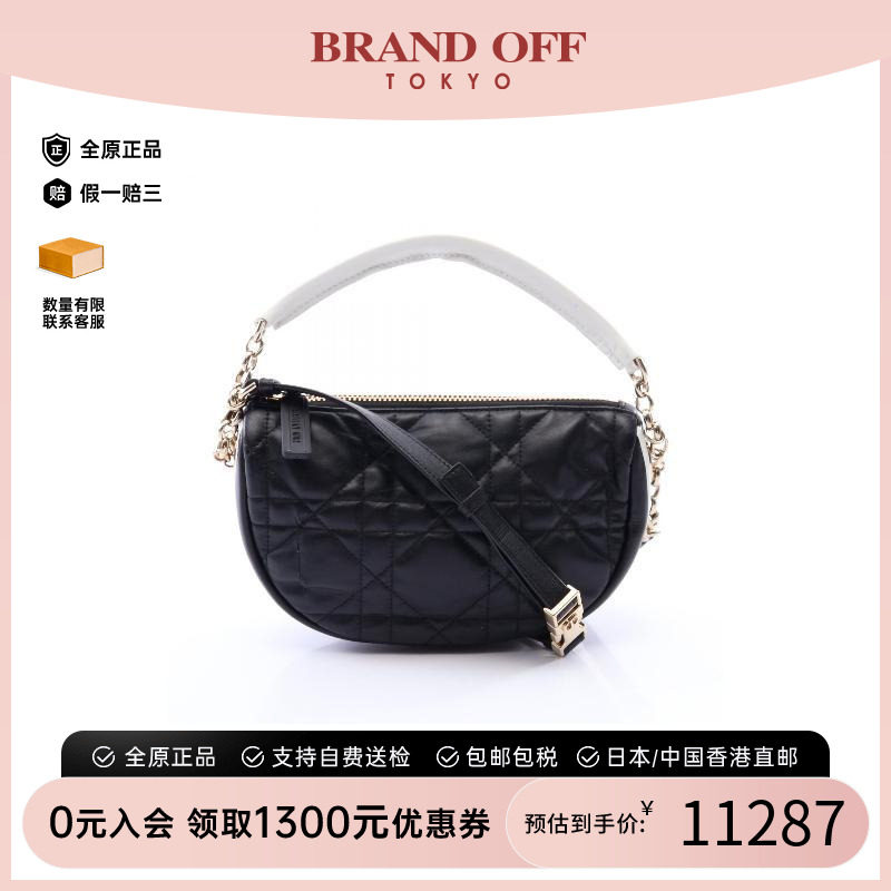 中古Dior迪奥单肩包レディース