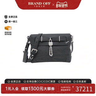中古LV路易威登女包A级95新Steamer Crossbody斜挎包高级BRANDOFF