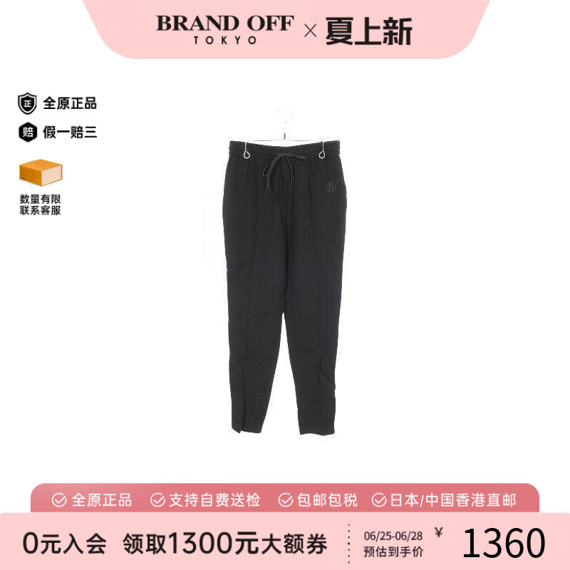 中古Burberry博柏利裤子