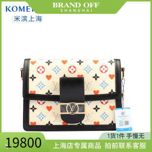 GAME LOUIS DAUPHINE VUITTON SH「9.5新」路易威登