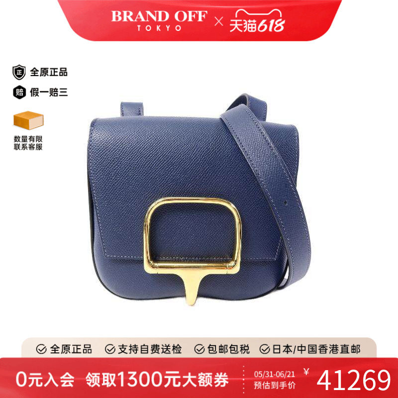 中古Hermes爱马仕女包A级95新Shoulder bag肩包牛皮斜挎包蓝色