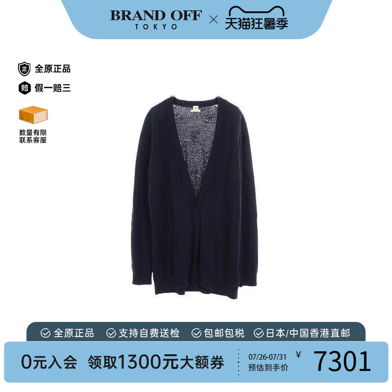 中古Hermes爱马仕上衣レディース