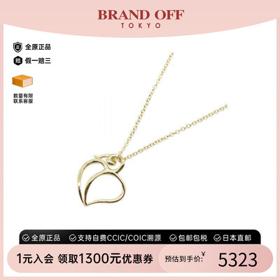 中古Tiffany&Co蒂芙尼项链