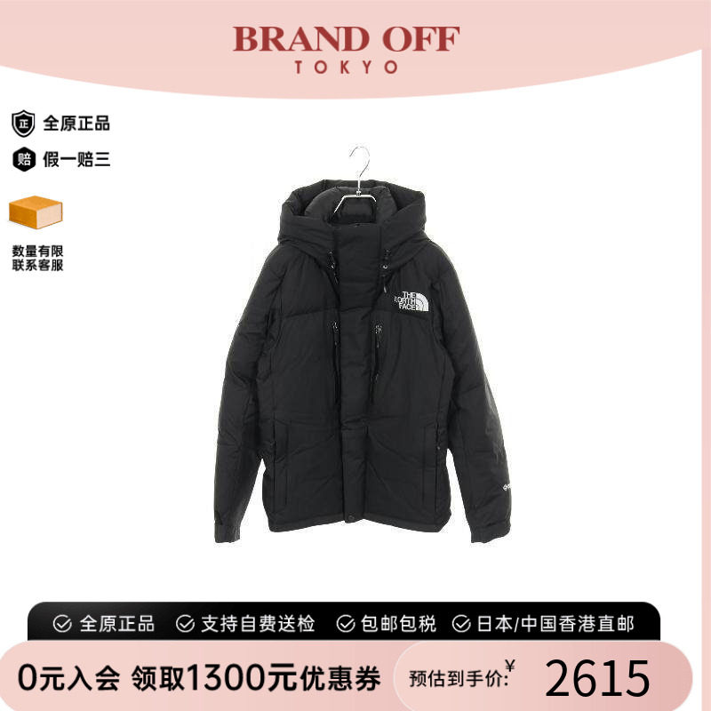 中古THENORTHFACE北面外套