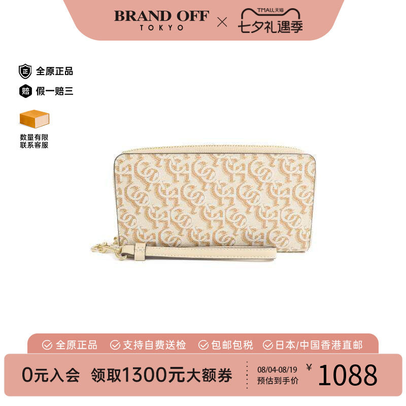 中古Coach蔻驰长钱包レディース