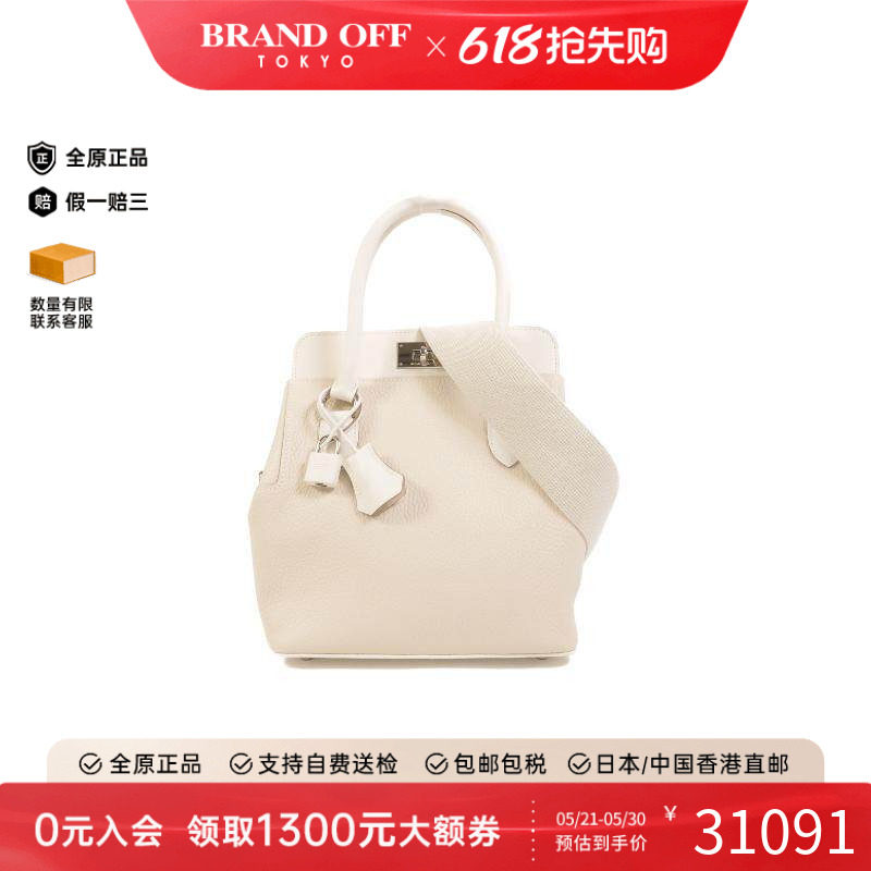 中古Hermes爱马仕女包A级95新Shoulder bag肩包牛皮斜挎包白色