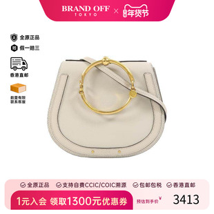 中古Chloe克洛伊女包B级9新shoulder bag斜挎包牛皮斜挎包灰色