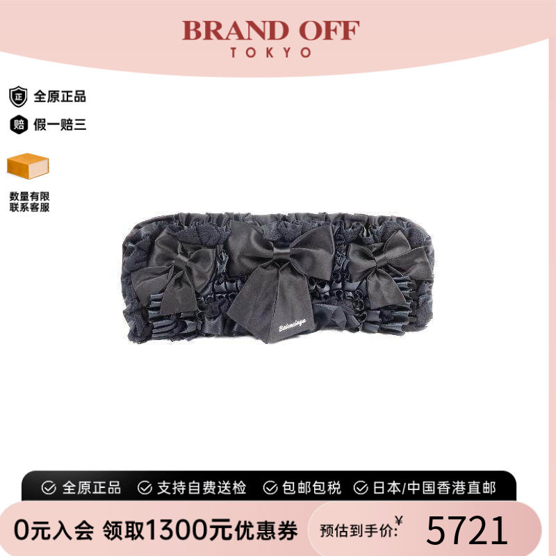 中古Balenciaga巴黎世家手拿包
