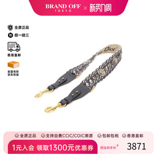 HK时尚 中古Dior迪奥女A级95新shoulder strap肩带帆布其他蓝色