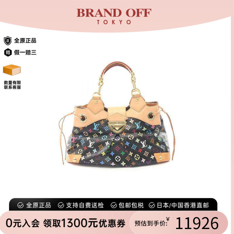 中古LV路易威登手提包レディース