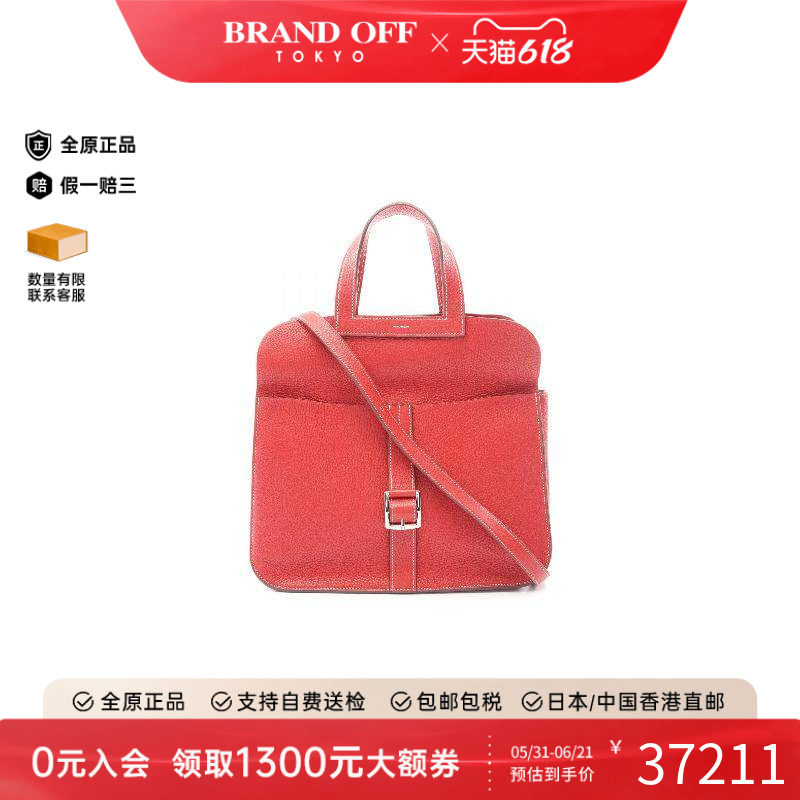 中古Hermes爱马仕女包B级9新Handbag手包牛皮斜挎包红色BRANDOFF