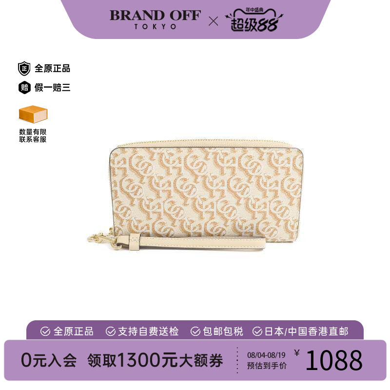 中古Coach蔻驰长钱包レディース