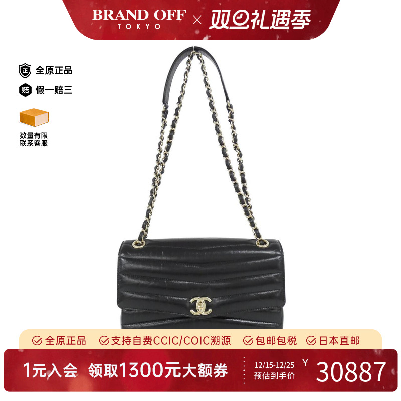 中古CHANEL香奈儿女包斜挎包