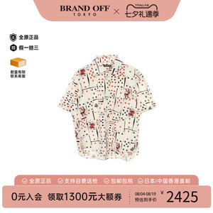 中古Balenciaga巴黎世家上衣
