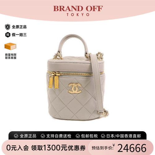 中古Chanel香奈儿斜挎包