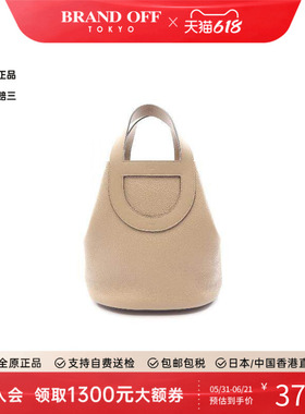 中古Hermes爱马仕女包A级95新in the loop 23牛皮手提包浅褐色