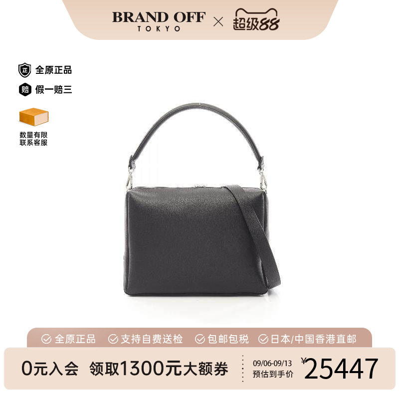 中古Fendi芬迪单肩包メンズ牛皮