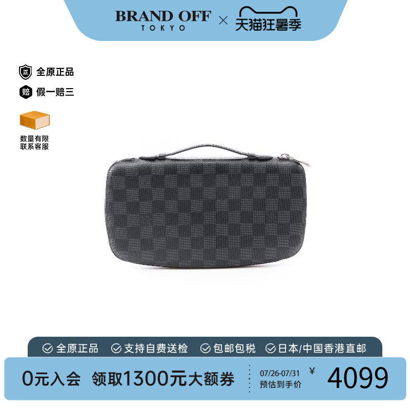 中古LV路易威登长钱包メンズ帆布
