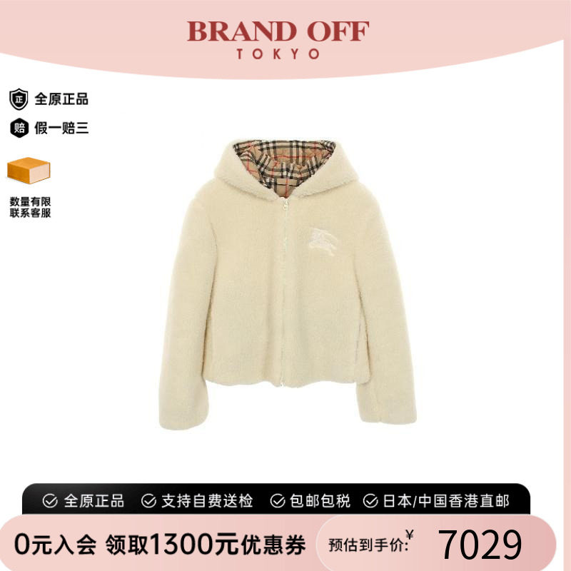 中古Burberry博柏利外套
