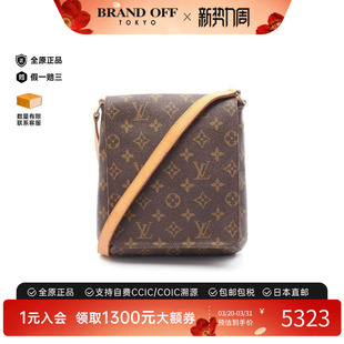 Short王菲包单肩包正品 中古LV路易威登女包B级9新Musette Salsa