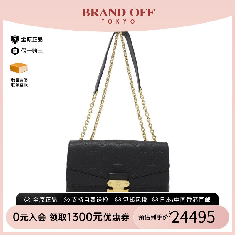中古LV路易威登女包单肩斜挎包