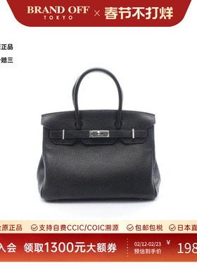 中古Hermes爱马仕女包A级95新birkin 30铂金包 30牛皮手提包黑色
