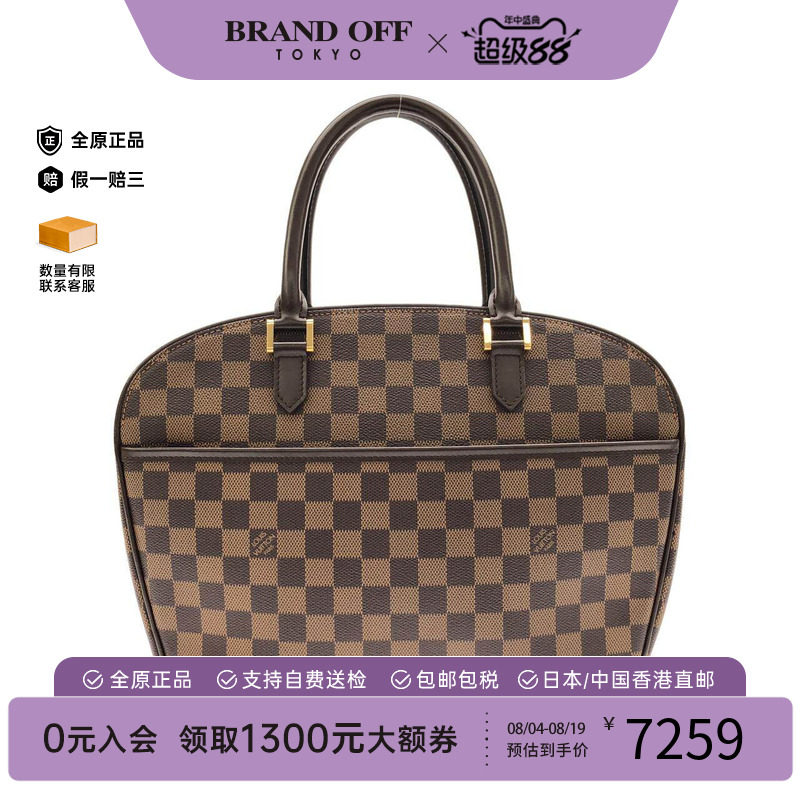 中古LV路易威登女包手提包
