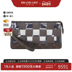 中古LV路易威登A级95新 Chess Stand Pouch其他化妆包M81588老花