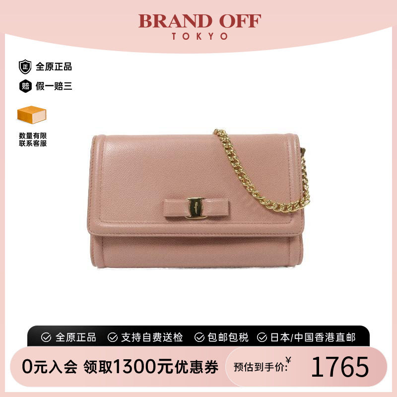 中古Ferragamo菲拉格慕斜挎包