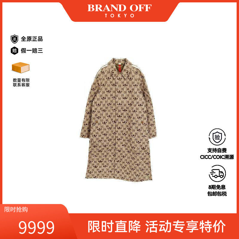 中古Gucci古驰外套メンズ棉